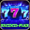 92coco Max v2.7.8