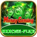 9kboss Turbo Pro v2.5.1