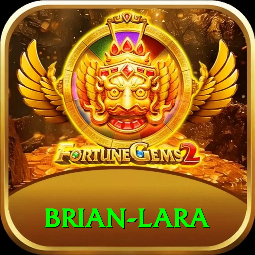 brian lara Master v4.8.9 - 2