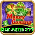 Des Patti 777 App