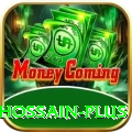 ebadot hossain Royal - Daily Bonus