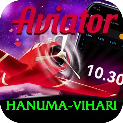 hanuma vihari Master Pro v4.0.2 - 2