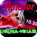 hanuma vihari Master Pro v4.0.2