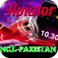 himalayan range pakistan Deluxe v2.2.7