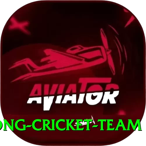 hong kong cricket team Deluxe Pro v5.6.1 - 2