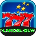 humidity lahore dew Master Pro v2.3.8