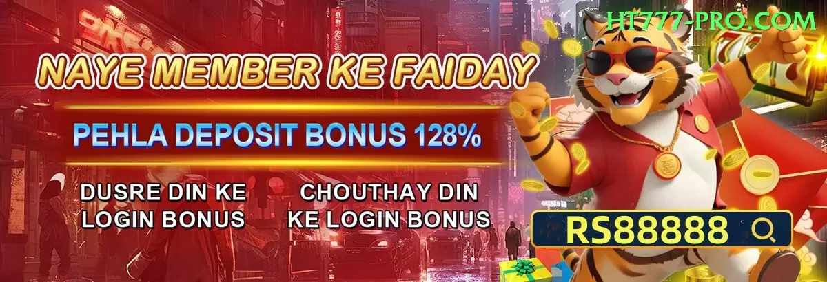 Dafabet Pakistan Slots Champion v1.8.1 Screenshot 1