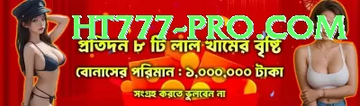 daraz live Mega - Win Real PKR Screenshot 1 - 3