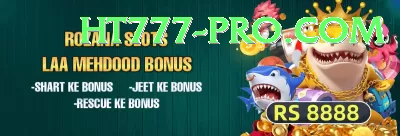 khushdil shah lefty bat Apps (Tools & Injectors) Max v1.6.1 Screenshot 2 - 4