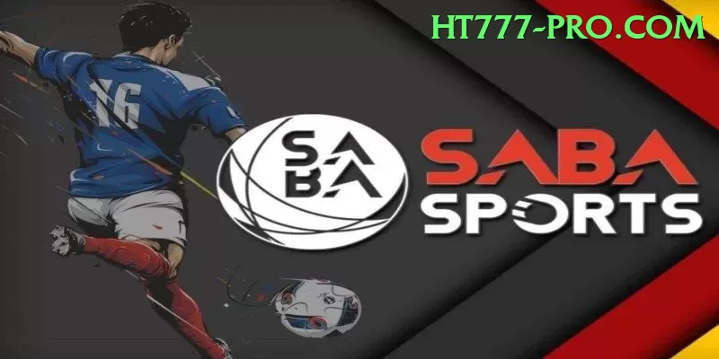 mangla dam watersports Plus Pro v5.0.6 Screenshot 1