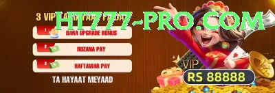 minnows Elite Jackpot Screenshot 4 - 6