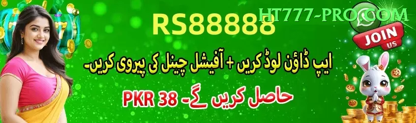 national bank karachi Gold v5.8.4 Screenshot 1