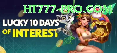 t10 live Games Master Screenshot 1 - 3