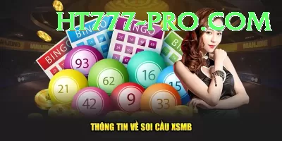 uk national lottery results Jackpot Gold v1.8.9 Screenshot 4 - 6