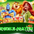 india west indies match Deluxe Pro v5.5.1
