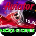 marcus stoinis Max Pro v2.1.5
