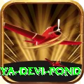 maya devi pond Ultimate Pro v4.2.2