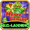 meg lanning VIP Pro v2.1.8