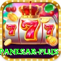monty panesar APK Max v4.1.2