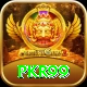 PKR99 Gold Pro vv2.7.5