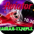 purnea kala bhairab temple VIP Pro v4.7.5