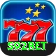 s92bet Plus v4.8.4