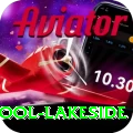 swimming pool lakeside Pro Edition v4.4.6