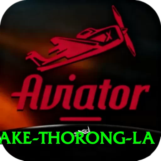 tilicho lake thorong la Turbo v3.9.9 - 2