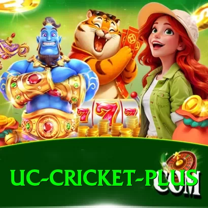 uc cricket Ultimate Rewards - 2